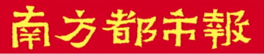 配资交易软件 周延礼：构建多层次个人养老金体系，应对人口老龄化挑战